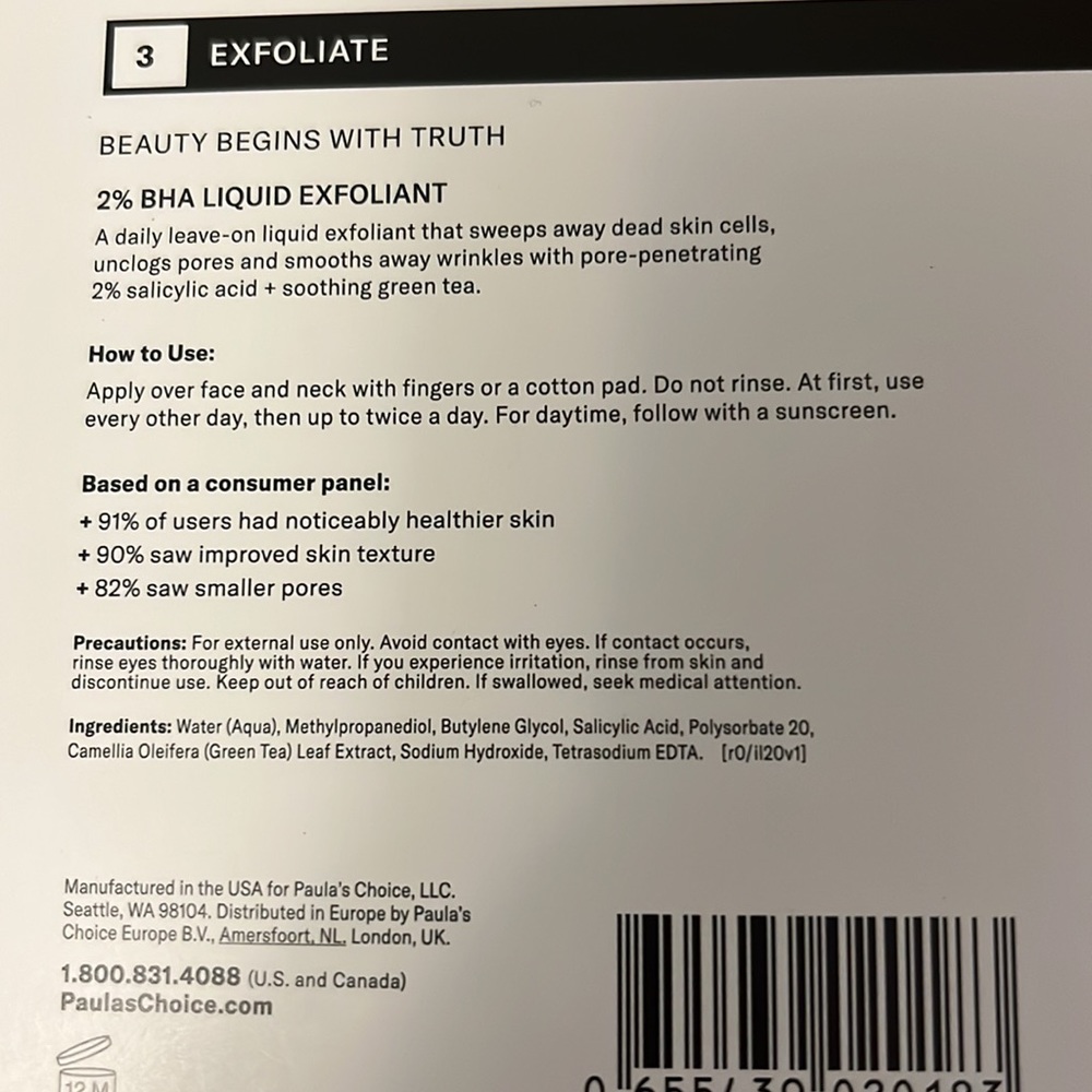 Paula’s Choice Exfoliate - Picture 3 of 6